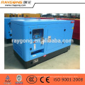 15kw 3 phase diesel generator soundproof silent diesel genset